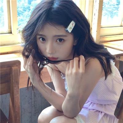 高举·爱